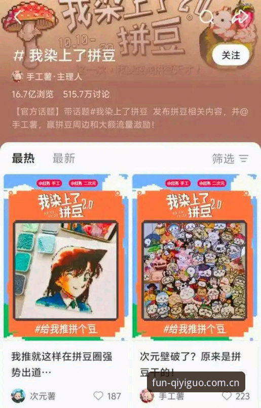 4个关键步骤：奇异果娱乐入口链接怎么下载，安全获取官方渠道的完整指南
