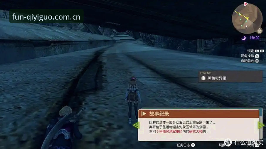 奇异果娱乐专属旅程 奇异果体育专属旅程深度评测:从入门到精通的全方位体验报告